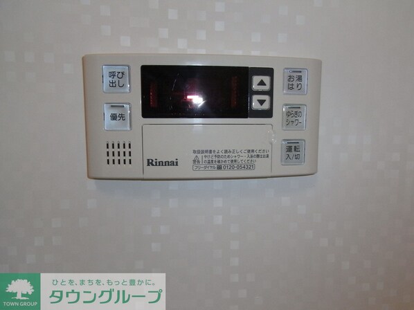 パークアクシス蒲田壱番館の物件内観写真